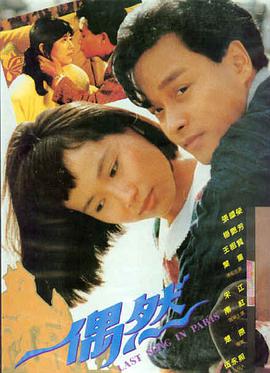章节一